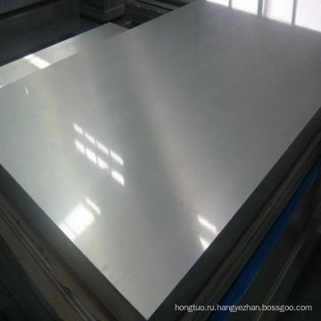 Алюминиевый лист 1050 для строительного материала